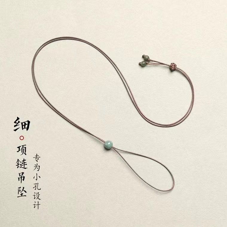 非金属项链 新店特惠0.5细款蜡皮挂绳挂脖吊坠绳子穿珠细绳手工