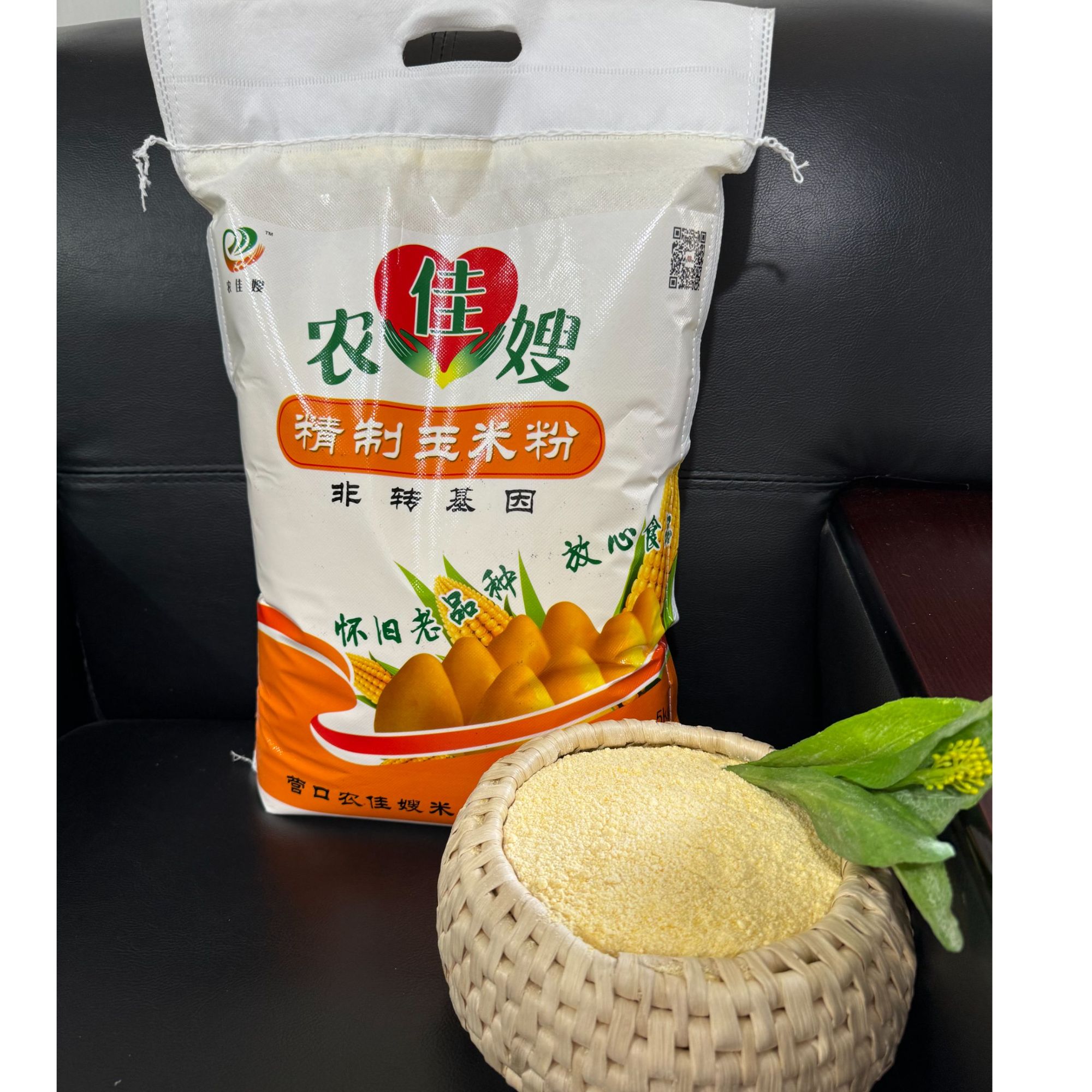 2024年新粮农佳嫂非转基因玉米粉【1袋 10斤】营养早餐，健康粗粮
