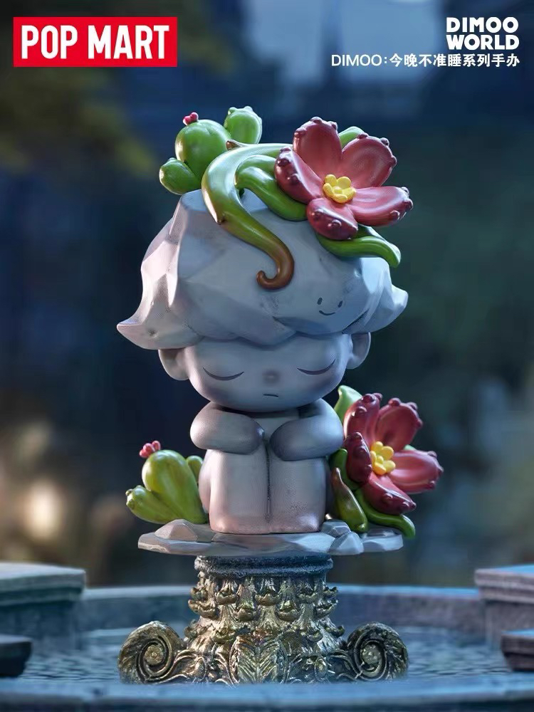 ［贝贝-拆盒］Dimoo今晚不准睡系列盲盒