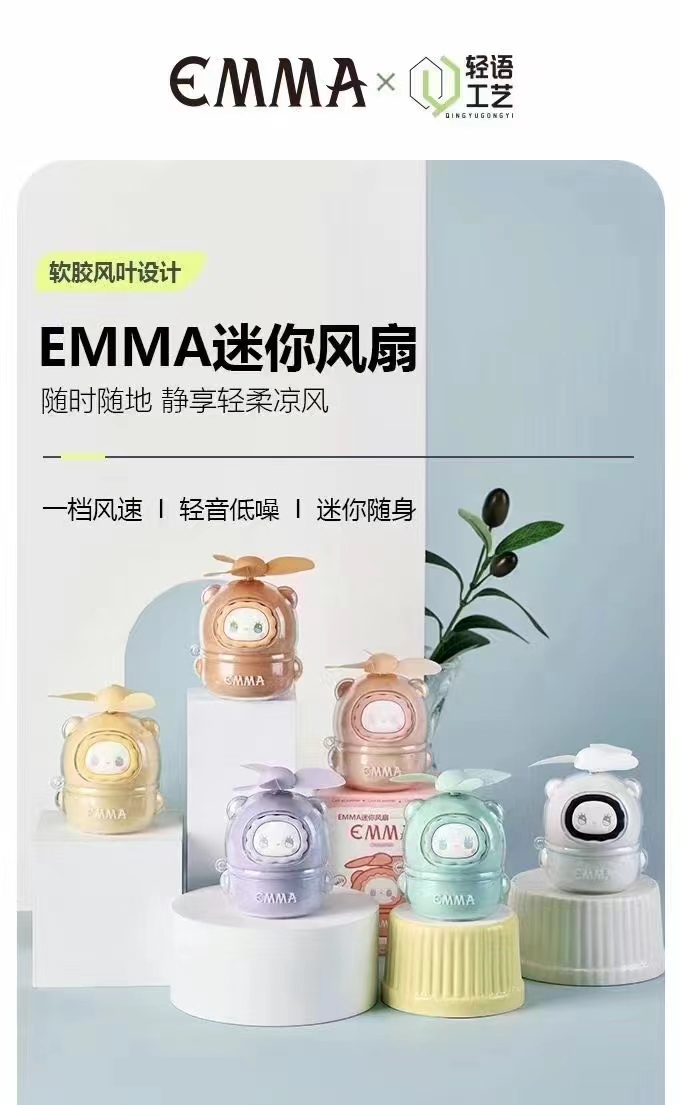 [贝贝-拆盒]秘境森林系列盲盒