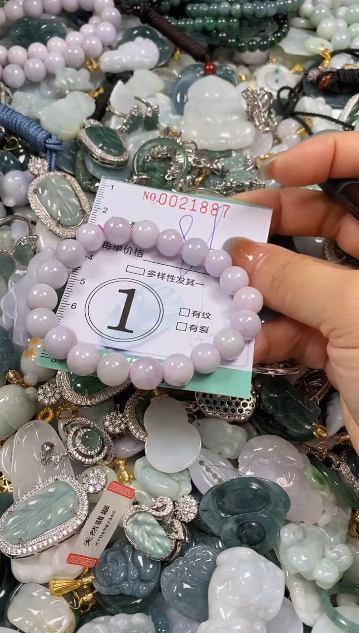 【闪购商品】翡翠颈饰未镶嵌闪购0021887