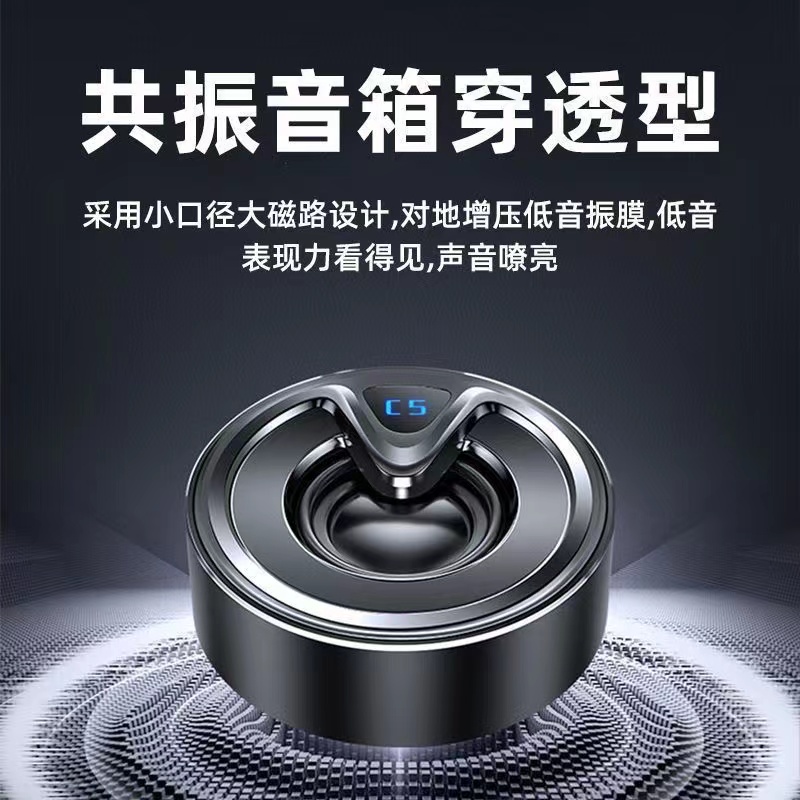 自家不吵音震楼专用响骨传导共振音箱穿透型低音炮3D环绕蓝牙无线
