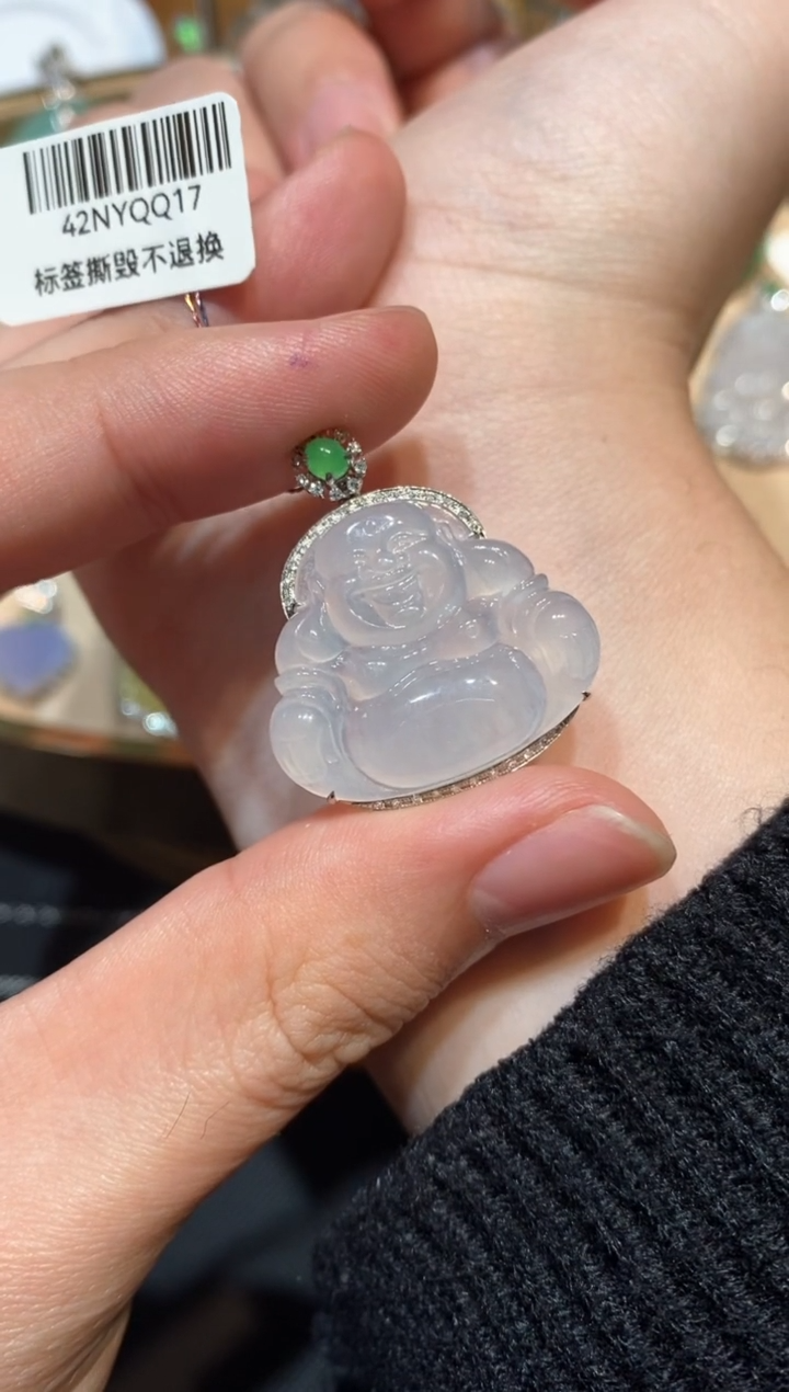 【闪购商品】翡翠吊坠(不含链)18K金镶嵌翡翠#佛公#