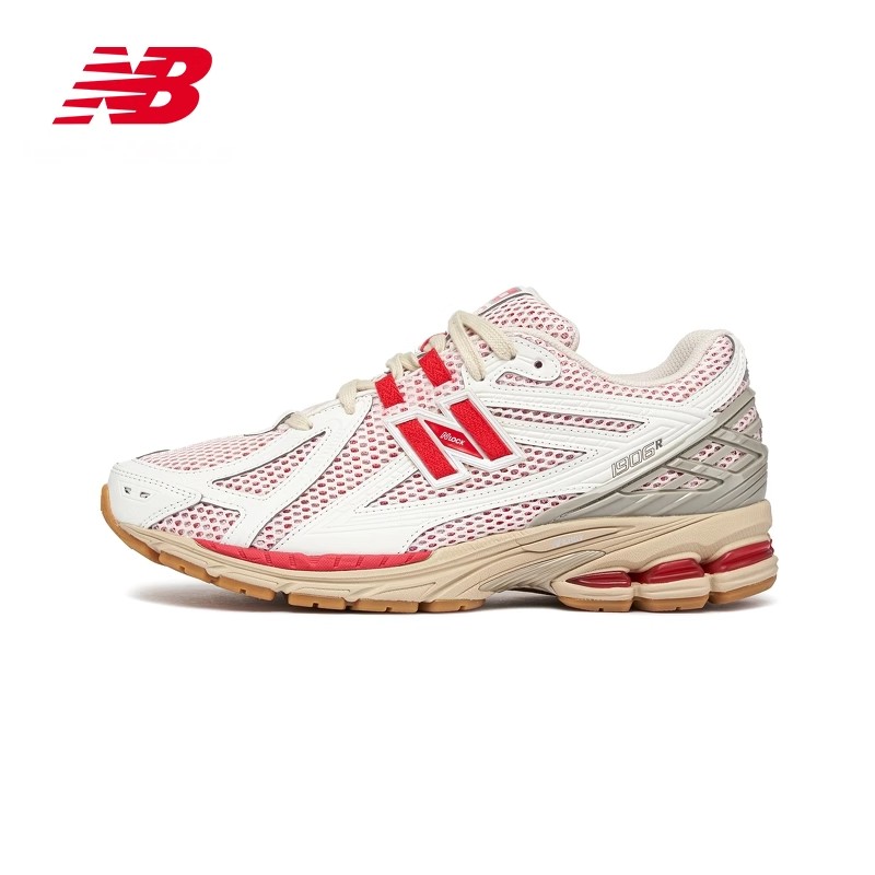 New Balance NB男女鞋新款1906R系列运动休闲鞋老爹鞋M1906RO