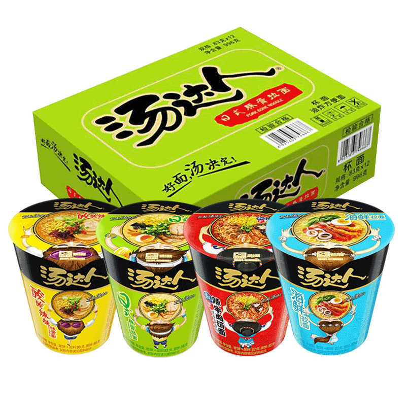 汤达人杯面方便面桶面酸辣日式豚骨海鲜拉面方便速食整箱批发汤鲜