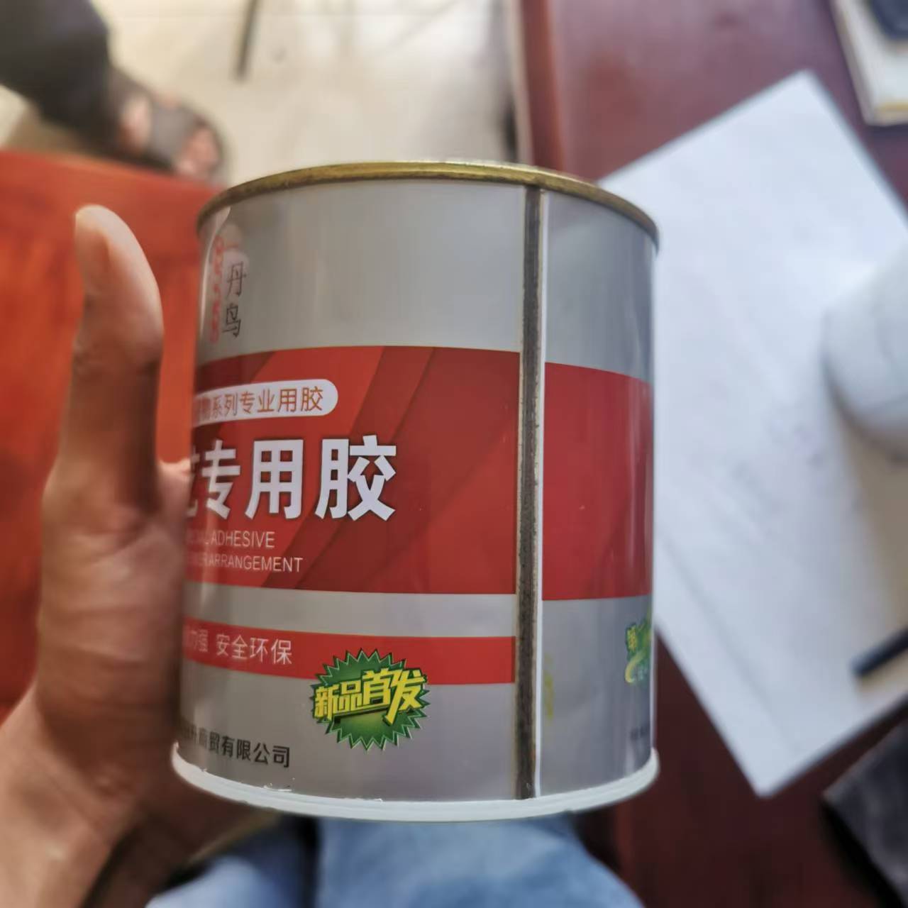 高强度输送带专用胶修补粘接橡胶工业皮带一桶用十米左右