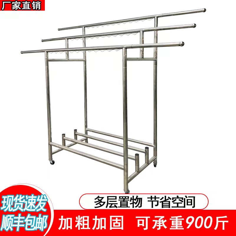伸缩杆挂衣杆不锈钢新款室外的阳台晾衣杆家用晒晾晒衣服架双杆