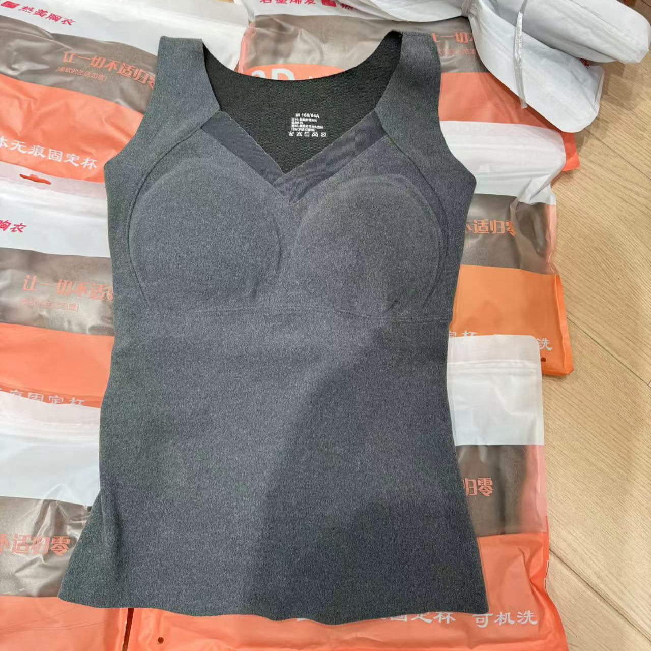 2024保暖神器 立体无痕固定杯 热美胸衣 新款 石墨烯(黑色会粘毛)