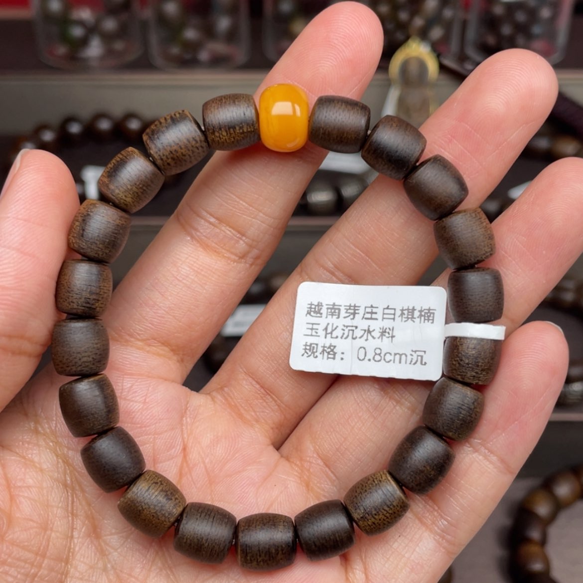 【闪购商品】沉香手串J****爸