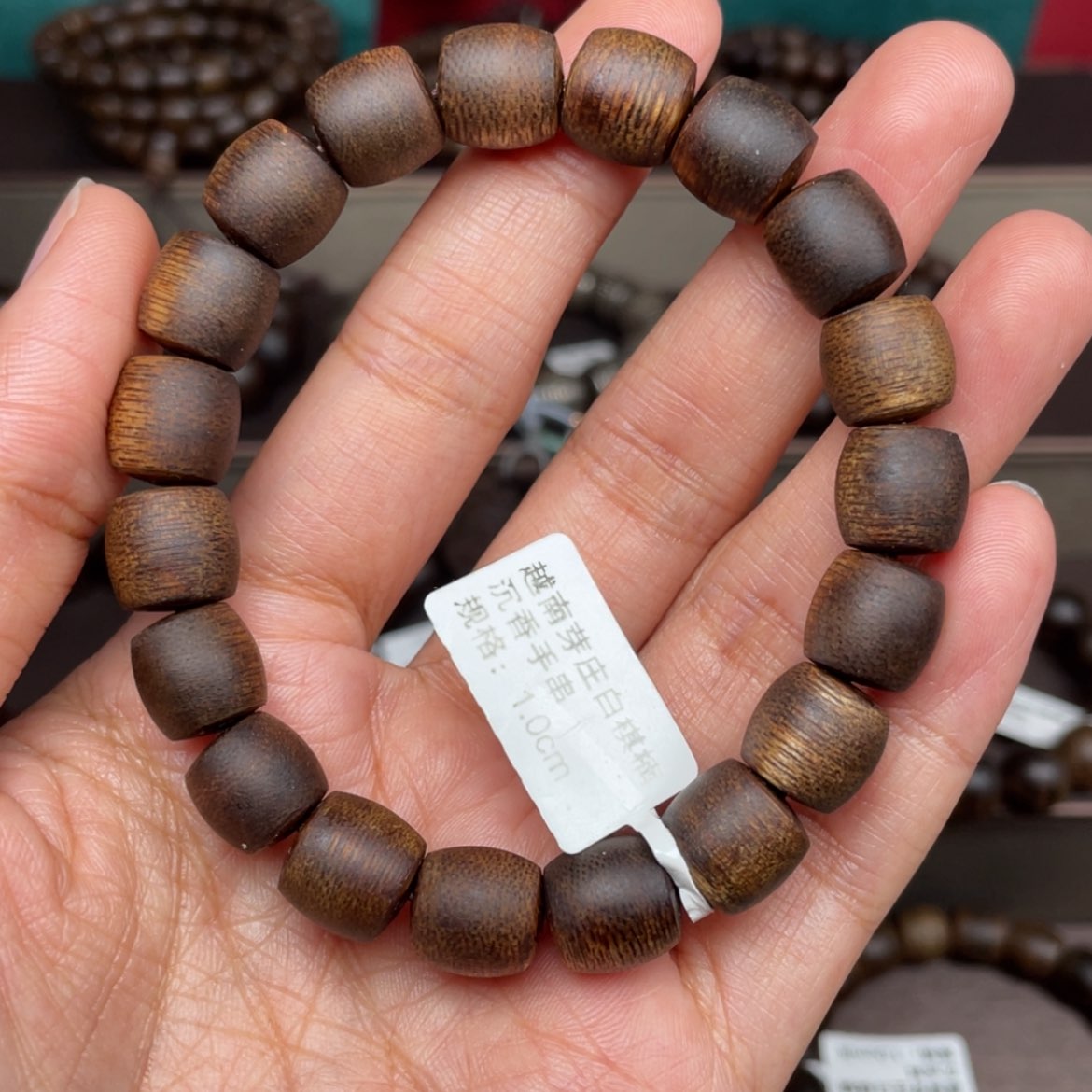 【闪购商品】沉香手串