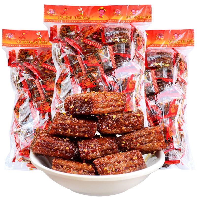 【15.9元3大袋】大刀肉网红辣条大礼包8090后怀旧麻辣食小吃批发