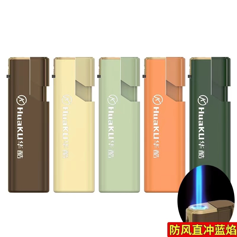 莫兰迪硅胶金属蓝焰防风防爆金属打火机  免费定制广告 LOGO  