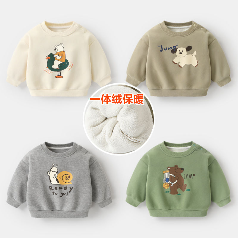 婴儿衣服男童圆领加绒卫衣冬装秋冬儿童女宝宝小
