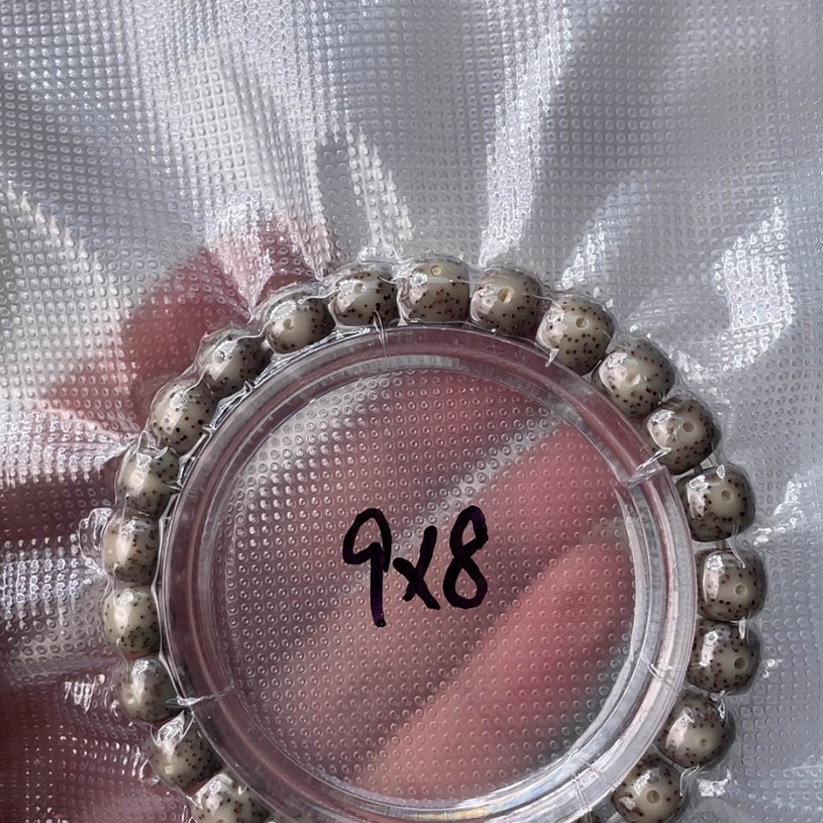 【闪购商品】星月菩提吊坠