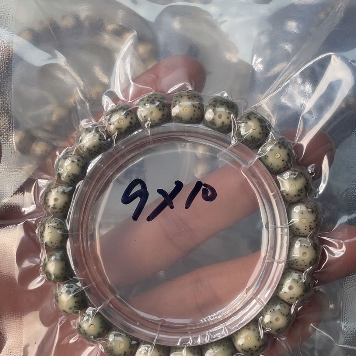 【闪购商品】星月菩提吊坠