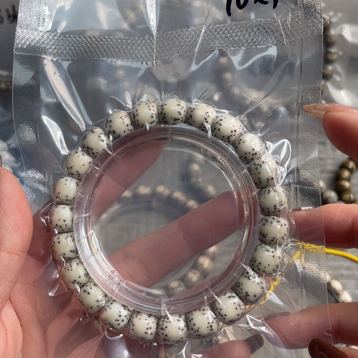【闪购商品】星月菩提吊坠