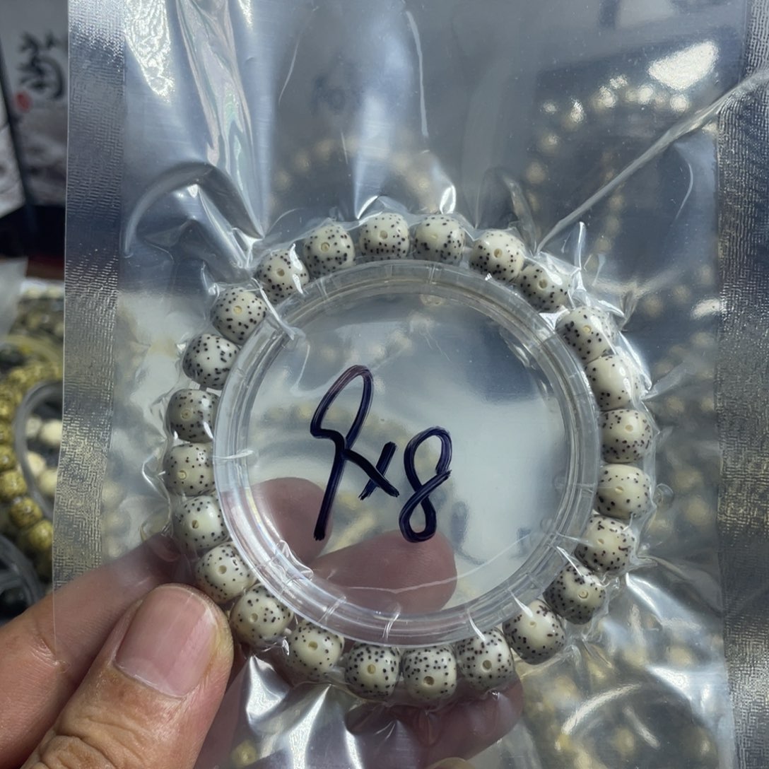 星月菩提手串星月