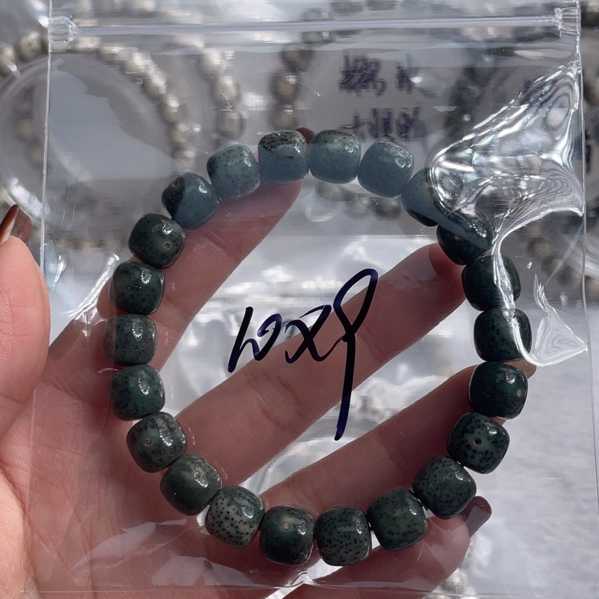 【闪购商品】星月菩提吊坠