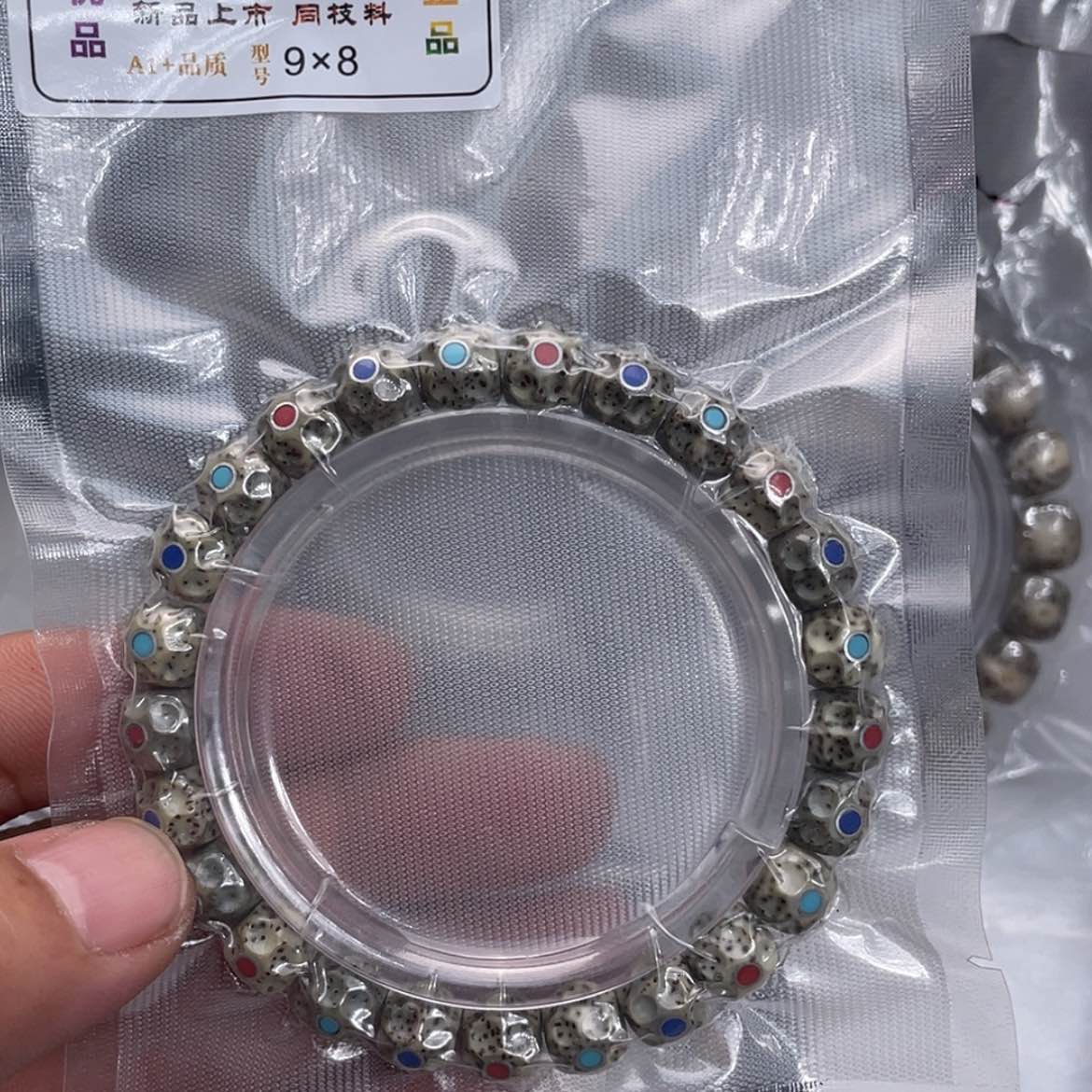 【闪购商品】星月菩提吊坠