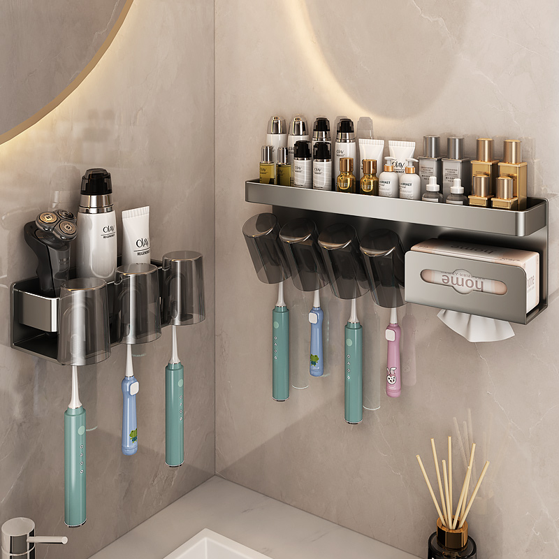 卫生间免打孔牙刷置物架壁挂式厕所漱台牙刷牙膏漱口杯收纳架子  