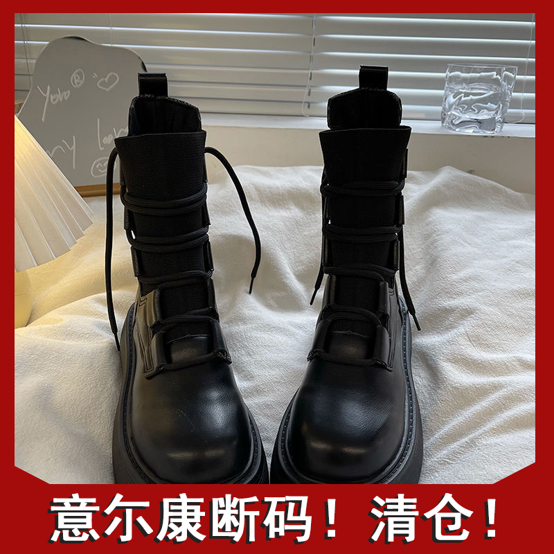 秋冬时尚休闲英伦风靴子女网红新款马丁靴百搭短筒厚底黑色瘦瘦靴