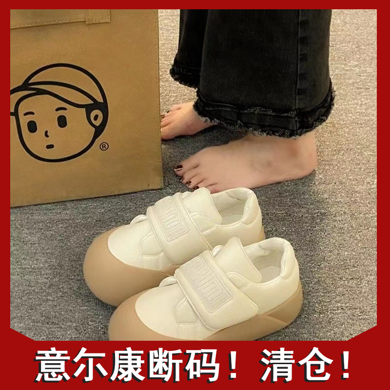 秋冬时尚软底加绒厚底丑萌大头鞋小白鞋平底魔术贴百搭面包棉鞋女