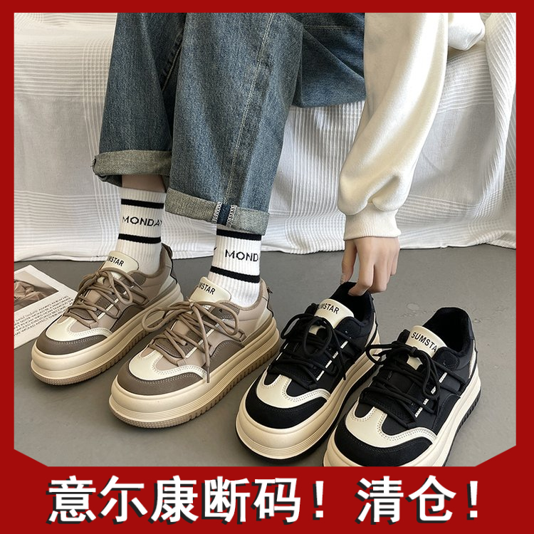 春秋加绒小众松糕鞋低帮ins潮流爆款厚底时尚百搭网红休闲潮鞋女