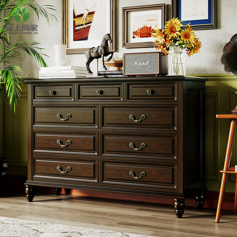 美式纯实木复古九斗柜卧室抽屉式多层储物斗橱玄关置物客厅收纳柜