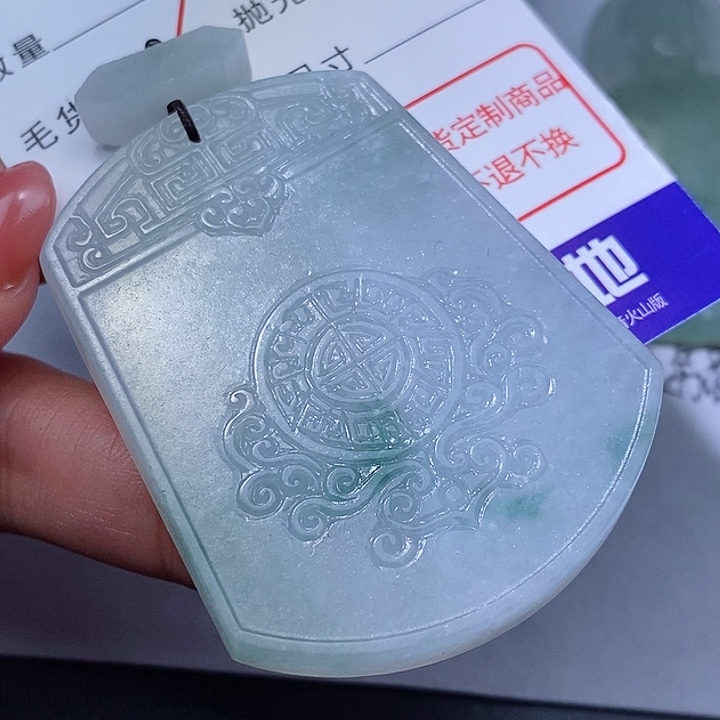 定制翡翠未镶嵌翡翠