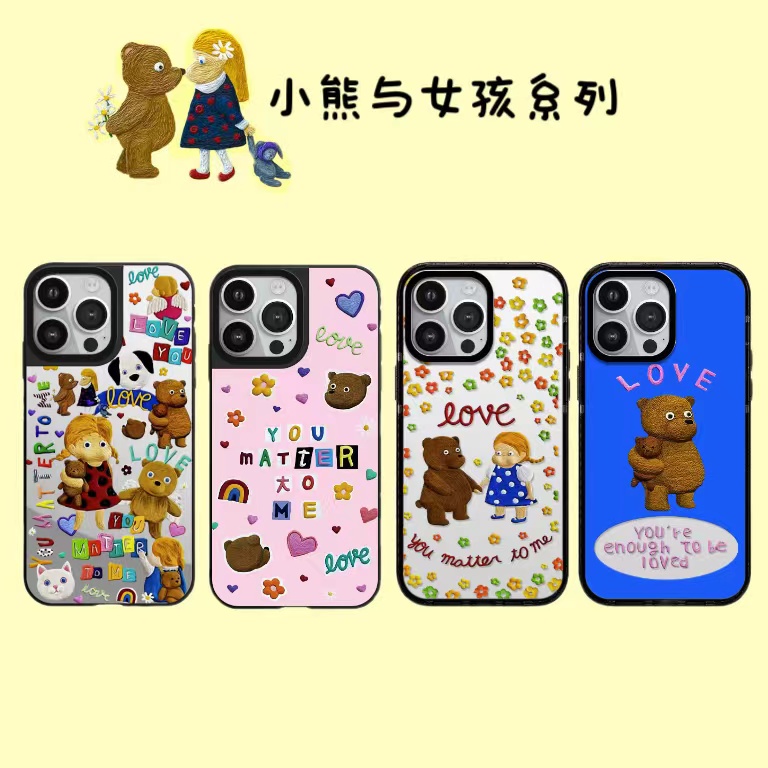 蕞新小熊女孩系列CASE明星同款适用苹果手机壳iphone15pM镜面壳