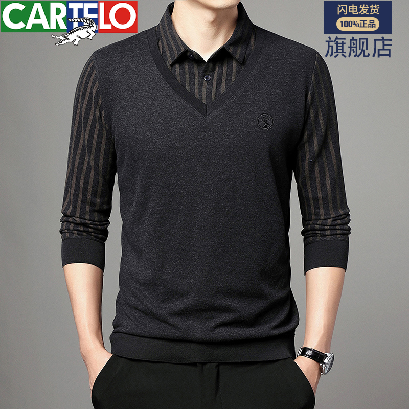 CARTELO/卡帝乐鳄鱼2023冬季秋新款两件套加厚假两件商务翻领长袖