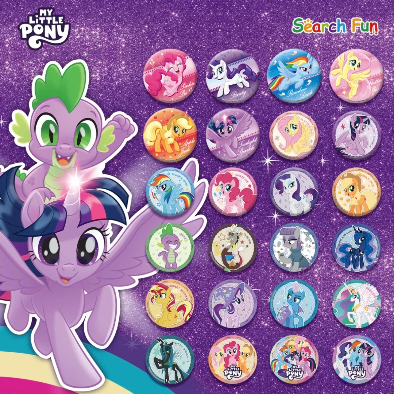 【吧唧】小马宝莉徽章-友谊魔法徽章-第一弹盲盒谷子（默认代拆）