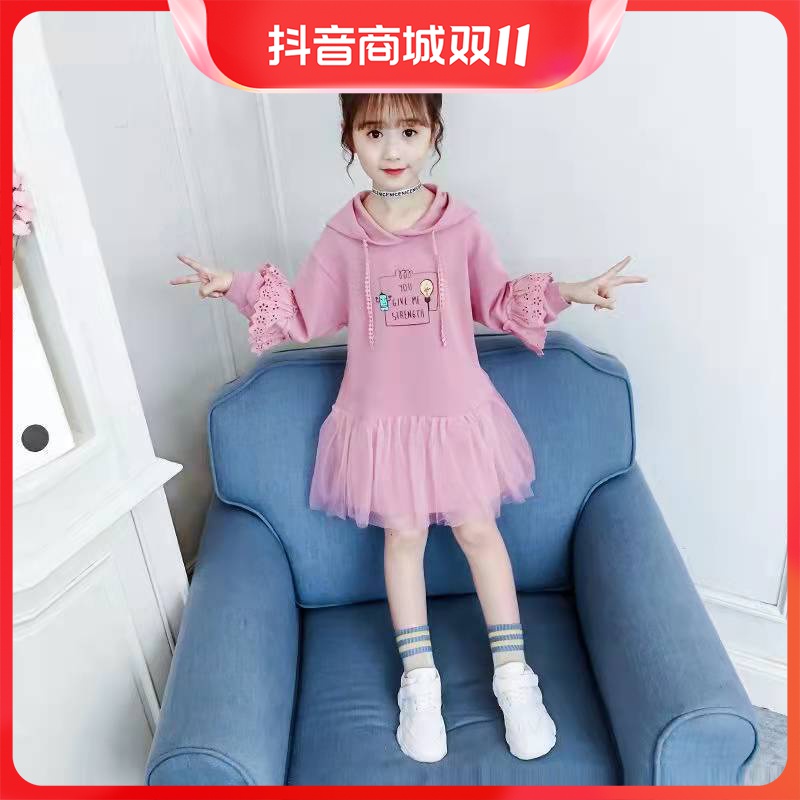 【特价清仓】女童连衣裙春秋2023新款公主裙儿童洋气卫衣裙童装