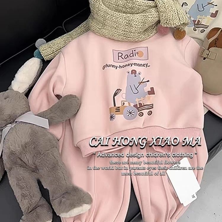 【冬季大促】儿童套装2023秋冬新款男女童套装印花一体绒卫衣休闲