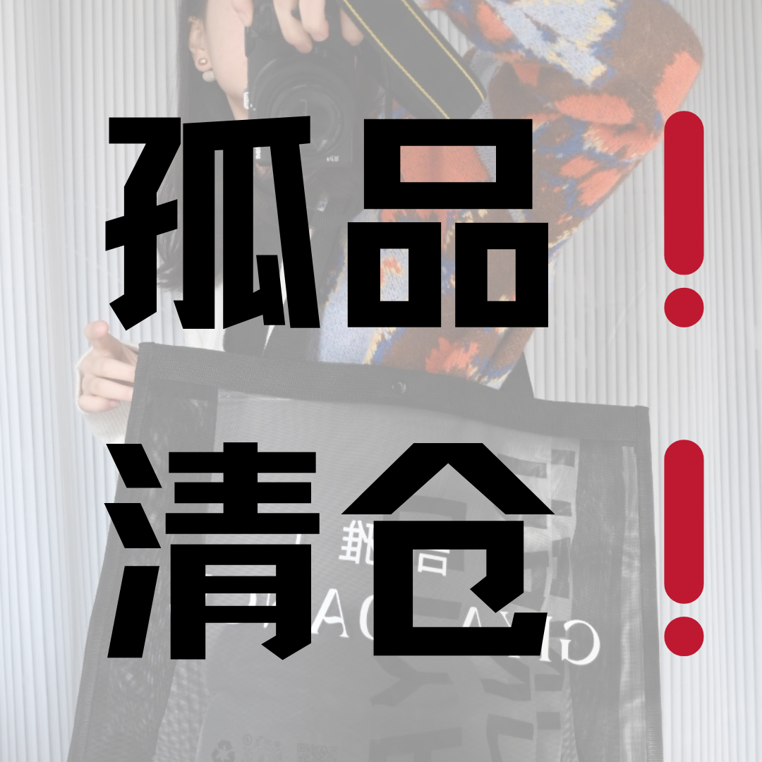 GIYA「孤品」拉丁摩登瑜伽练功表演服上衣百搭运动