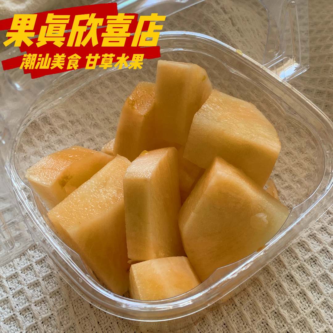 甘草梅汁水果雪莲果(不淋甘草酸梅汁下单记得备注)