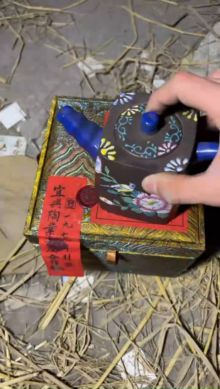 【闪购商品】紫砂茶壶14