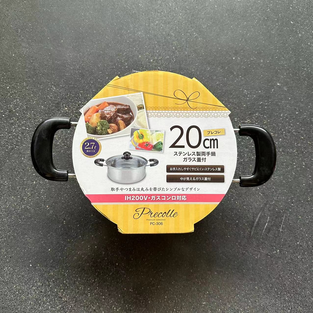 户外双耳锅边加深不易溢出锅口20cm汤锅 PC-306