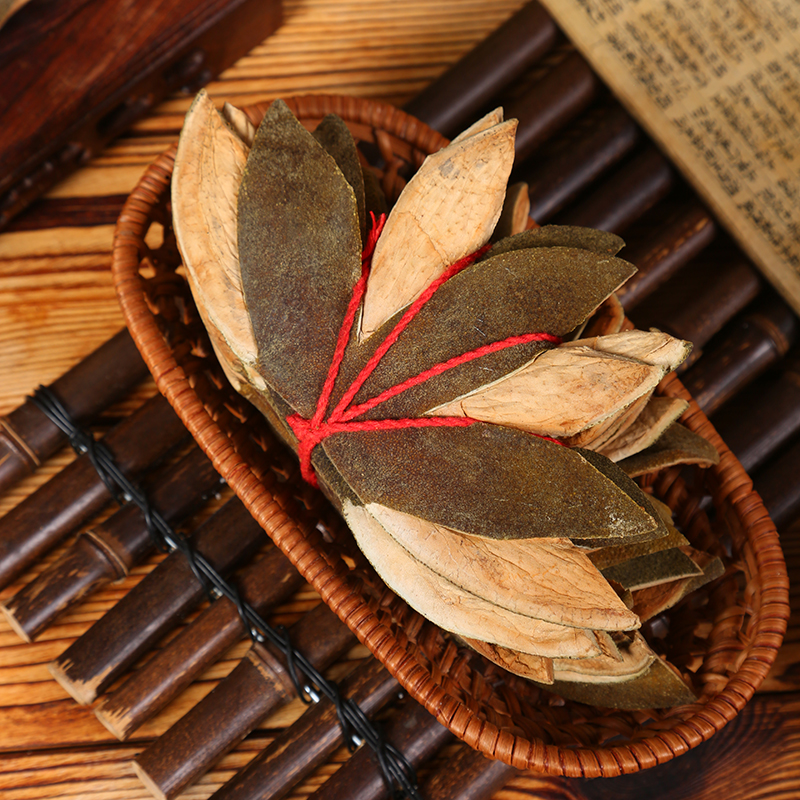 正丰橘【薄七爪皮】化州橘红皇龙老树七爪片平定产地化橘红果皮收藏