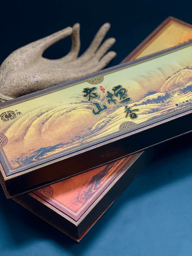 【高】印度老山檀迈索尔老料天然香室内拜拜香500g