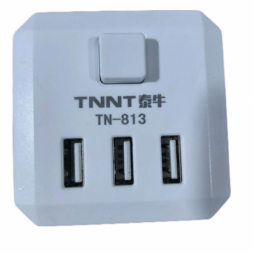 泰牛魔方插座/个泰牛魔方插座/个