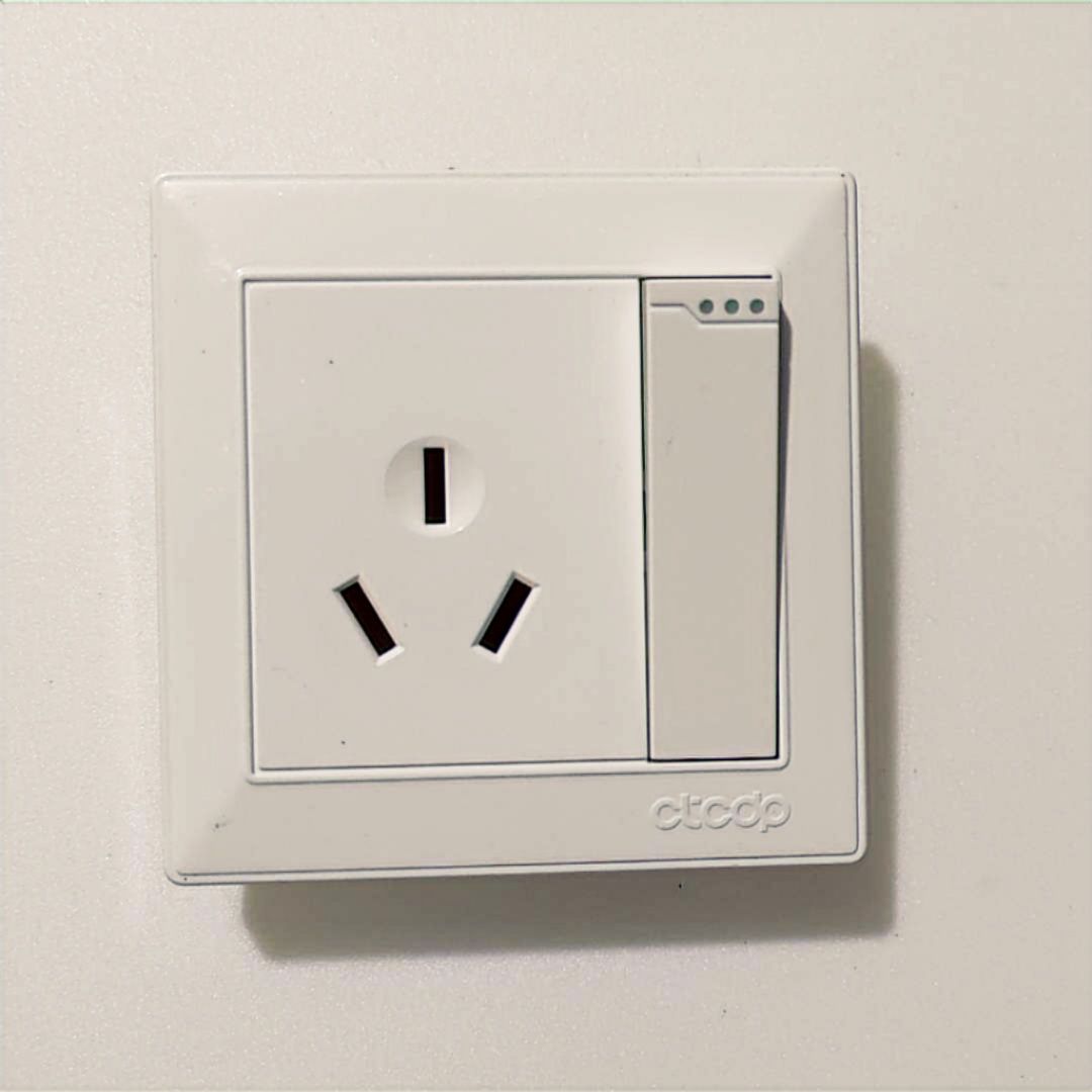 贵派面板开关插座墙壁开关插座三孔16A1个