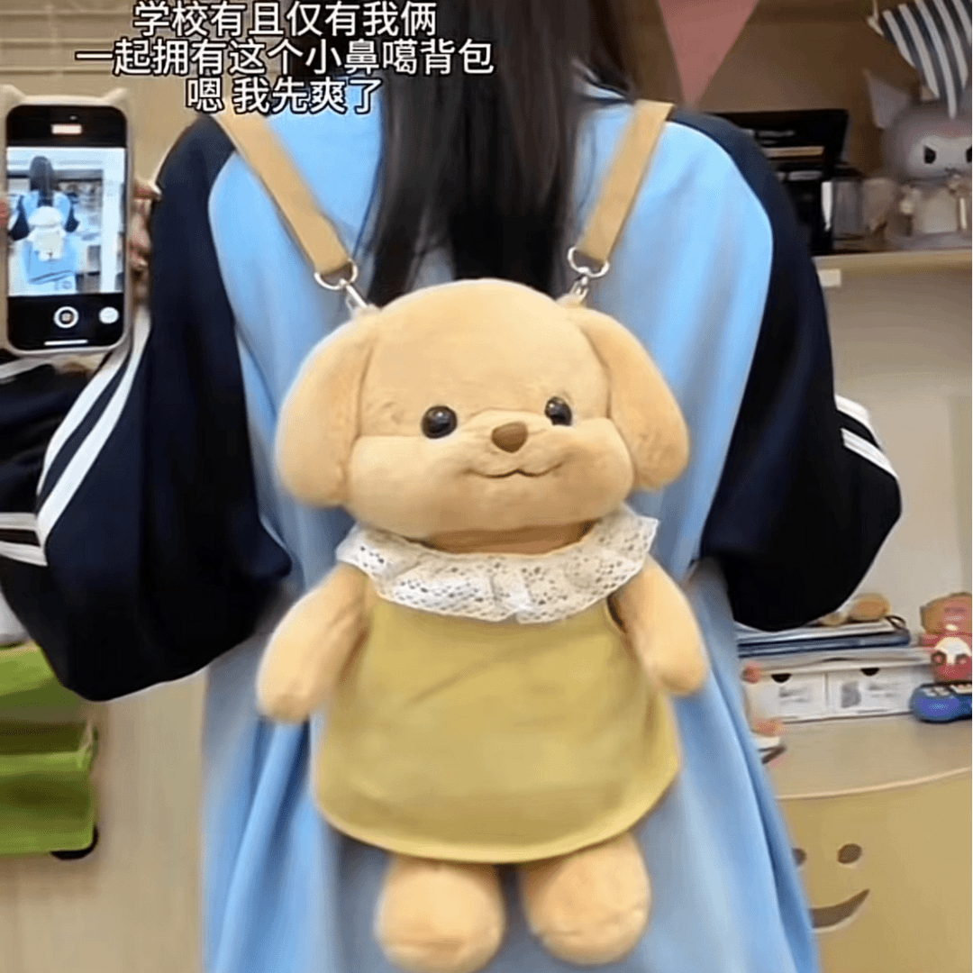 小小鼻嘎贵宾犬双肩包玩偶包包狗狗毛绒玩具娃娃女生送人生日礼物