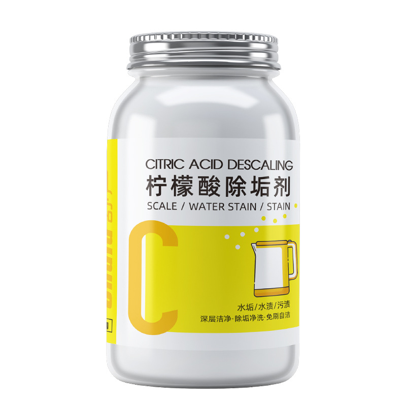 柠檬酸除垢清洁剂电热水壶太阳能热水器洗杯去除水垢清洗剂除垢剂