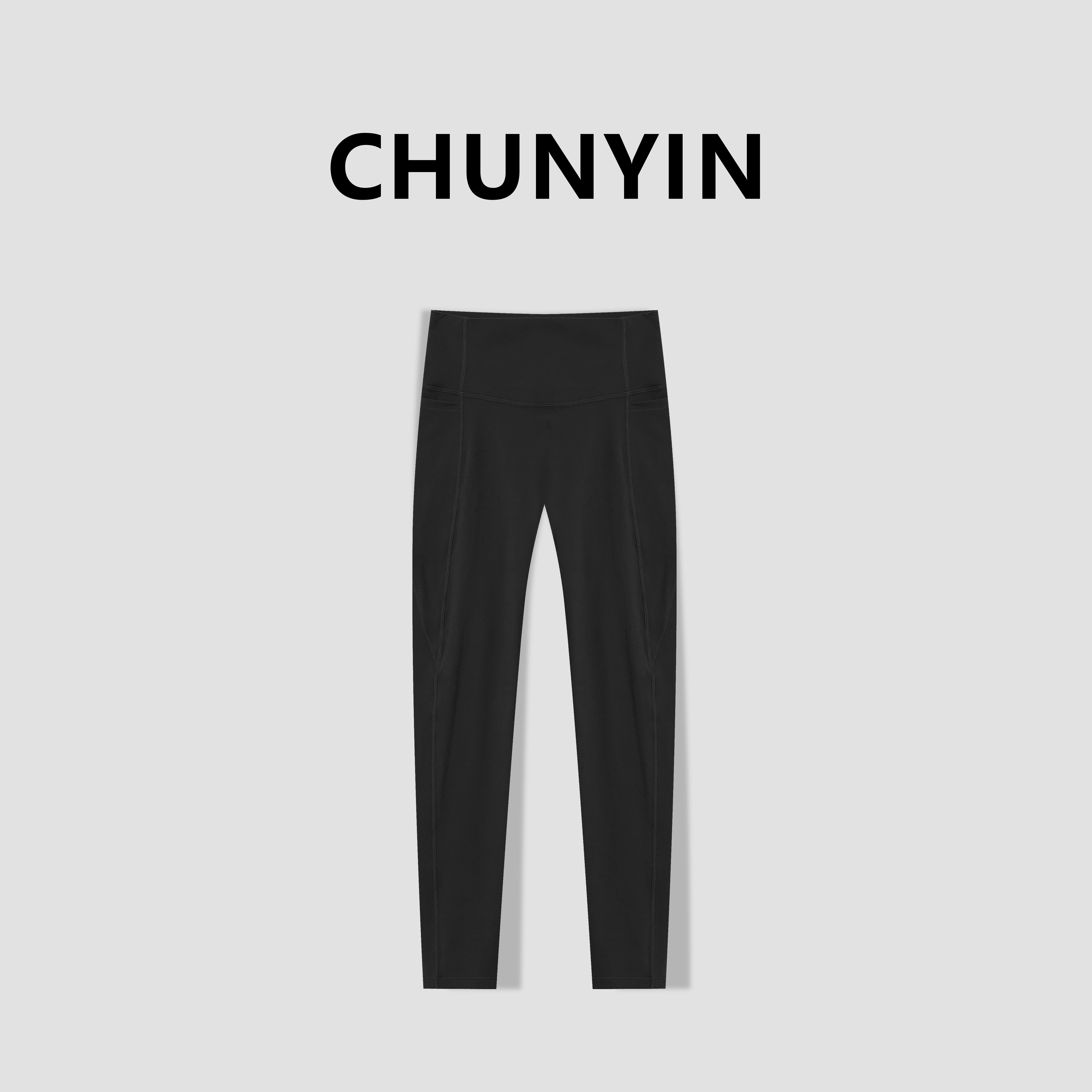 李心儿【可外穿保暖裤】新中式设计师国风鲨鱼裤瑜伽裤长裤29527