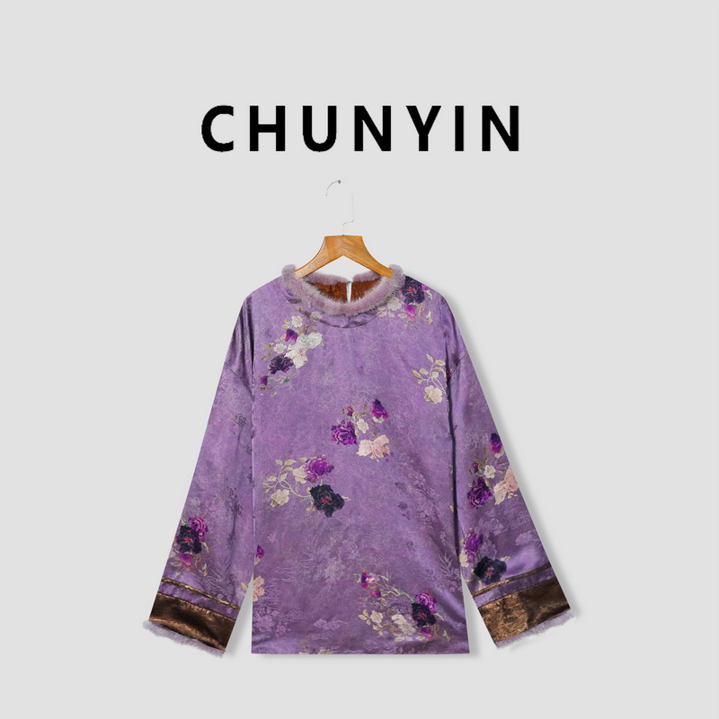 李心儿【云舒双面穿】新中式国风设计师提花时尚长袖30735