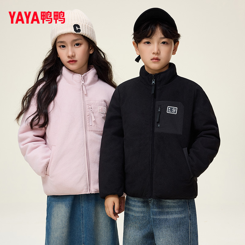 鸭鸭羽绒服男女童冬季新款一衣两穿短款中大童装摇粒绒双面穿外套
