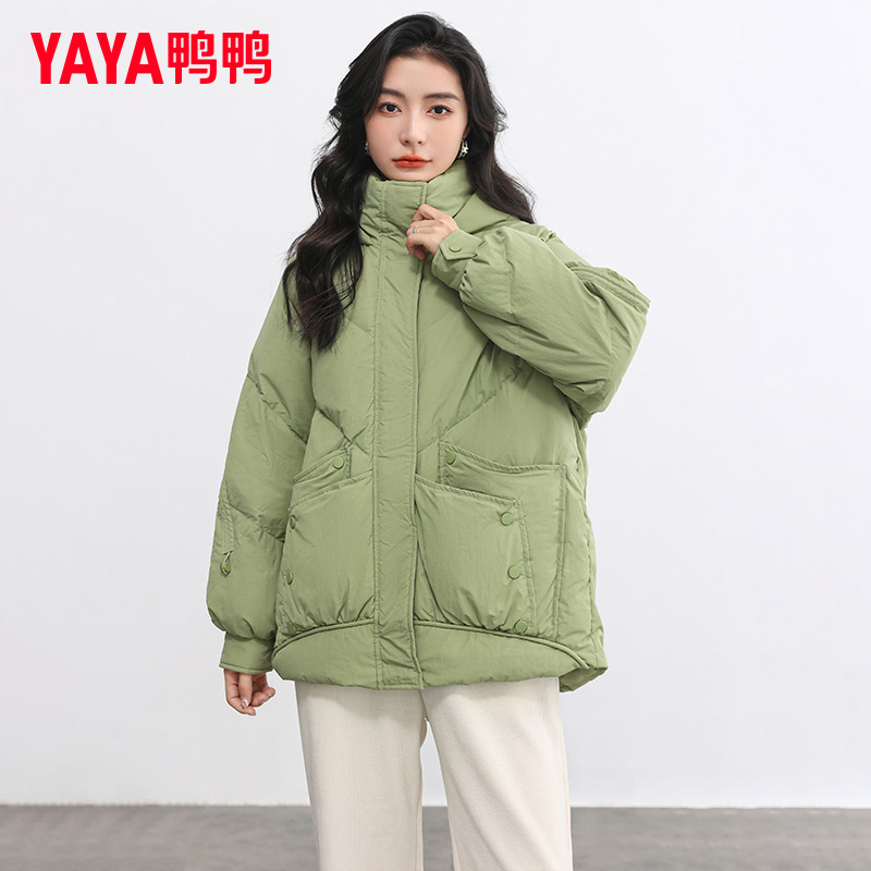 YAYA/鸭鸭短款羽绒服女冬季2024新款时尚宽松小个子连帽保暖外套