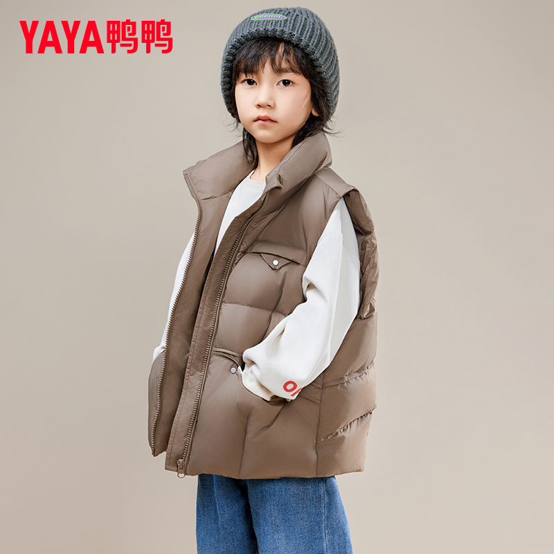 YAYA/鸭鸭儿童羽绒马甲保暖立领反季轻薄秋冬男女童休闲童装外套