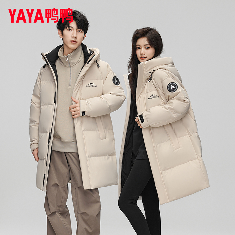 YAYA/鸭鸭冬季新款男女中长款连帽保暖羽绒服户外运动风休闲穿搭